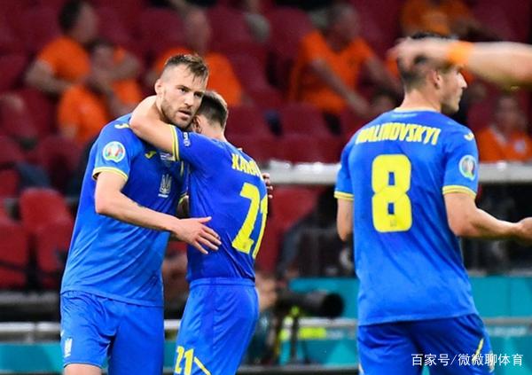 xingkong-乌克兰队惨败瑞士无缘晋级四强淘汰赛出局了吗