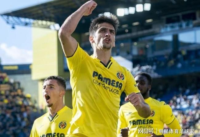 比利亚雷亚尔走出的球星