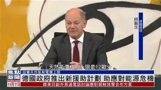 皇家马德里3比1拉斯帕尔马斯