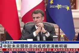 伊卡尔迪老婆旺达15次 伊卡尔迪老婆旺达15次